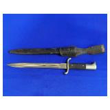 GERMAN CEREMONIAL STYLE KNIFE & LEATHER SHEATH