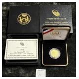 $5 GOLD U.S. MINT 2012 STAR-SPANGLED BANNER