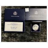 U.S. MINT SMITHSONIAN 150TH COMMEMORATIVE SILVER