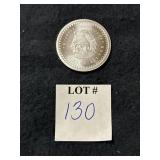 1/4 TROY OZ .999 FRACTIONAL SILVER AZTEC ROUND