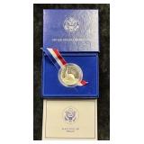 U.S. MINT 1986 LIBERTY COIN HALF DOLLAR PROOF