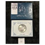 U.S. MINT UNC GEORGE WASHINGTON SILVER HALF DOLLAR