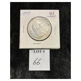 1893 COLUMBIAN EXPOSITION COMMEMORATIVE HALF