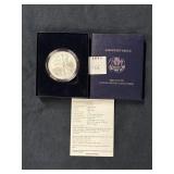 2007 UNC AMERICAN SILVER EAGLE WEST POINT W/