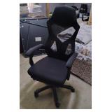 COMPUTER/GAMING CHAIR WITH VENTED BACK