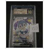 CGC GRADED PRISTINE 10 INDEEDEE V POKEMON CARD