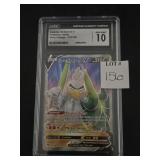 CGC GRADED GEM MINT 10 GALARIAN SIRFETCH'D V