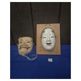 (2) TRADITIONAL JAPANESE NOH MASKS