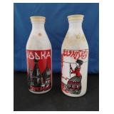 EGIZIA MILK GLASS WHISKEY & VODKA BOTTLES (EMPTY)