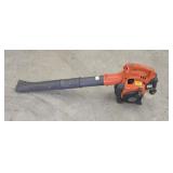 HUSQVARNA 125B LEAF BLOWER (WORKS)