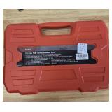 EACLIY 75 PC 1/4' DRIVE SOCKET SET