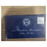 1971 EISENHOWER UNCIRCULATED SILVER DOLLAR