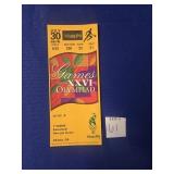 JULY 30, 1996 ATLANTA GA BASKETBALL GEORGIA DOME