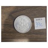 THE PRINCE OF LIBERTY ONE OZ .999 SILVER ROUND
