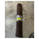Brown door runner (UNKNOWN SIZE/BRAND)