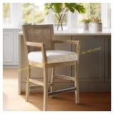 Blaine 25.5in Cream/Natural Wood Stool