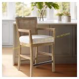 Blaine 25.5 in. Cream/Natural Wood Stool