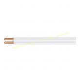 Southwire 100 ft. 18/2 White Stranded Lamp Wire