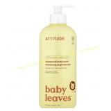 ATTITUDE Baby Shampoo & Body Wash, 16 fl oz