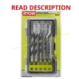 RYOBI AR2041 Wood Drilling Set