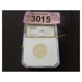 Proof 69 Deep Cameo 2000 S quarter