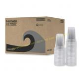 1000-Pk. Boardwalk 9oz. Plastic Disposable Cups