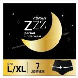 2 Ct. Always ZZZ Period Underwear - L/XL - 7pk