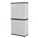 HDX 35"W x 71.7"H x 18.5"D 4-Shelf Cabinet