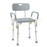 Medline Shower Chair w/ Padded Arms, 350 lbs