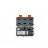 Crescent 1/4 Drive 6-Point Standard & Deep Set (27