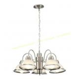 Hampton Bay 5-Light Brushed Nickel Chandelier