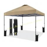 Crown Shades 10x10 Centerlok Canopy base