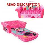 Marshmallow Furniture Children