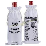 50th Birthday Gifts Wine Bag Set (2pcs)