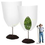 YYDSLEE Plant Covers, 31.5x47.3, 2 Packs
