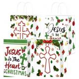 12pcs Nativity Christmas Candy Gift Bags