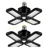 YANSUN 4-Leaf Black Adjustable LED Garage Light