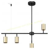 Hadid 4-Light Adjustable Track Lighting, Black