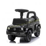 Best Ride On Cars Mercedes G-Wagon Push Car