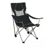 Oniva Campsite Black & Grey Folding Patio Chair