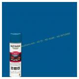 5 ct. Rust-Oleum Caution Blue Marking Paint 17 oz