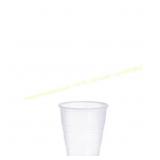 7Ct Dart 5 oz. Disposable Plastic Cups 100pk
