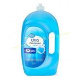 Great Value Ultra Original Dish Liquid, 75oz