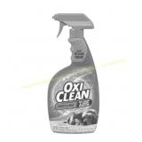 OxiClean Carpet/Rug Pet Stain Remover 24 fl oz