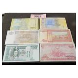 foreign paper money