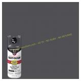 2 Ct. Rust-Oleum 5-in-1 Gloss, Charcoal Gray 2 Ct. Rust-Oleum 5-in-1 Gloss, Charcoal Gray