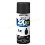 Black, Rust-Oleum 2X Ultra Cover Spray, 12 oz Black, Rust-Oleum 2X Ultra Cover Spray, 12 oz