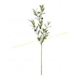 5+ Mainstays 37" Silk Olive Stem for Indoor Use 5+ Mainstays 37" Silk Olive Stem for Indoor Use