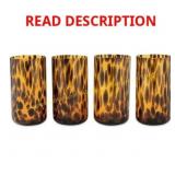 Thyme & Table 4-Pack Tortoise Brown Glass Set
