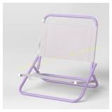 Sand Chair Lilac - Sun Squad ?